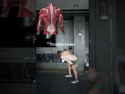 Как снять боль и вытянуть позвоночник за 2 минуты!