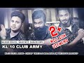 Cheap Thrills Malayalam Mashup|Najeeb Oravil |Essaar Media||KL10 club army