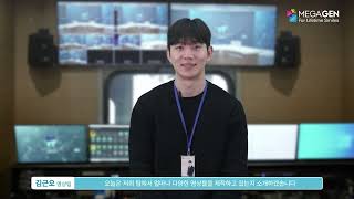 [직무소개영상] 영상팀