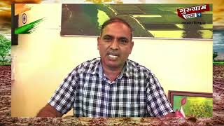 SSC Academy Senior Secondary School Video