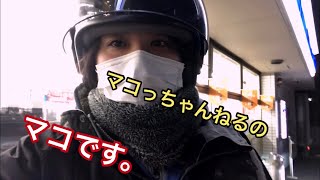 【ポケカ開封】ウルトラシャイニーを店にあるだけ購入したった！