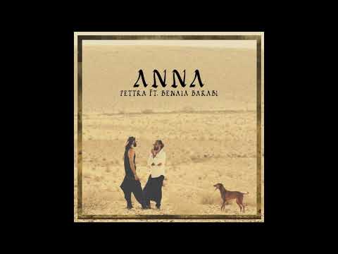 Pettra Ft. Benaia Barabi - ANNA (Ringtone)