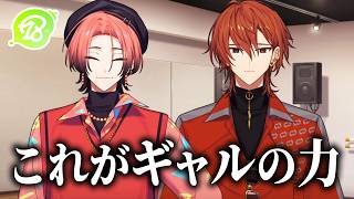 【18TRIP】潤滑油として有能過ぎる | セレブ格付けロワイヤル～年末SP～【初見実況】#3