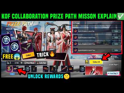 NEW PRIZE PATH EVENT / PRIZE PATH MISSION EXPLAIN / BGMI ME PRIZE PATH MISSION KAISE COMPLETE KARE