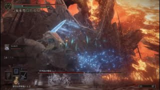 エルデンリングDLC ギザ山の飛竜 (竜の穴)【ELDEN RING SHADOW OF THE ERDTREE】