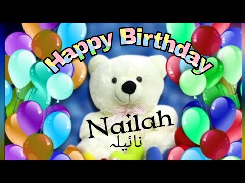 Nailah | Happy Birthday Nailah 🎂 🎉 | Birthday Wishes 🕯️| #Shorts