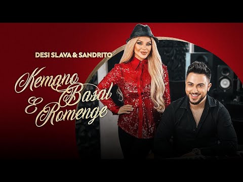 DESI SLAVA & SANDRITO - KEMANO BASAL E ROMENGE (Official Studio Video)