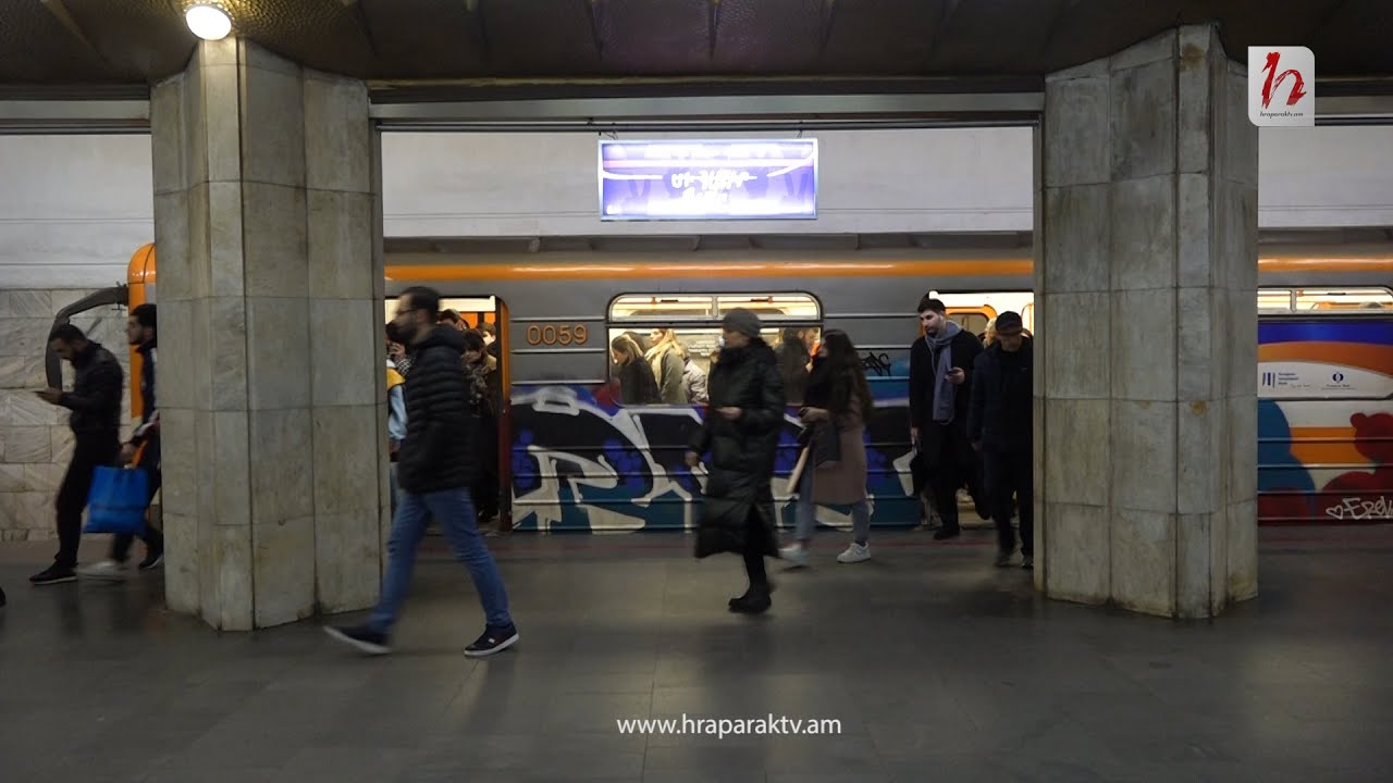 Հայկական մետրոն «շահել» է ռուս-ուկրաինական պատերազմից