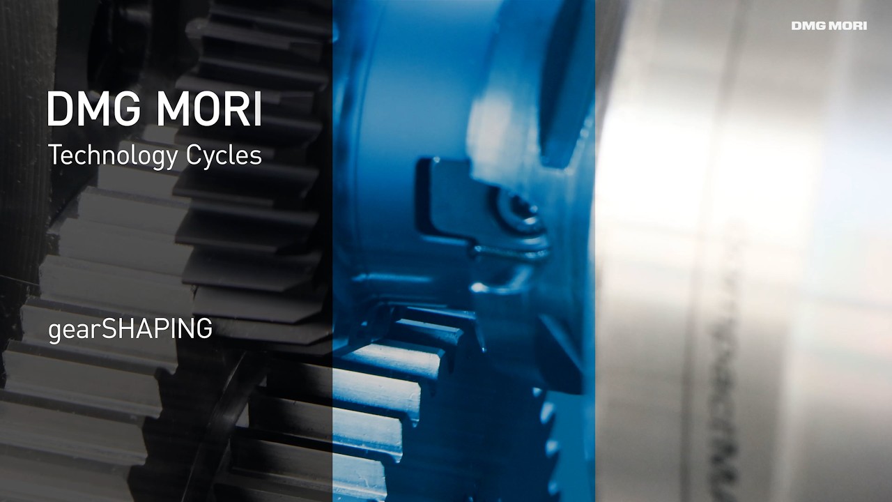 テクノロジーサイクル「ギヤシェーピング」