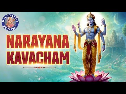 Narayan Kavacham For Peace Of Mind | Stotram For Faith, Courage, and Inner Strength | Rajshri Soul