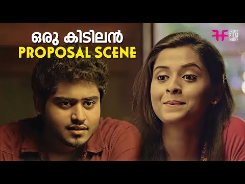 ഒരു കിടിലൻ Proposal Scene /  love scene / Proposal Scene /#love