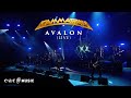 Gamma Ray - Avalon (30 Years Live Anniversary) Video