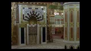 Download lagu شوقي لبلد الرسول - الفاروقي mp3 Download lagu شوقي لبلد الرسول - الفاروقي mp3