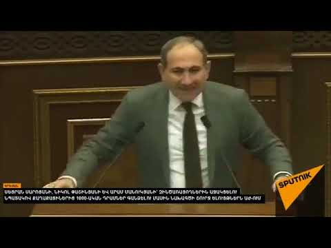 NIKOL PASHINYAN@  HAQCNMA HHK IN AZGAYIN JOXOVM