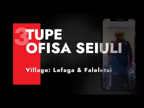 SEKI SPOTLIGHT CHRISTMAS SPECIAL CONTESTANT #3 - Tupe Ofisa* Seiuli