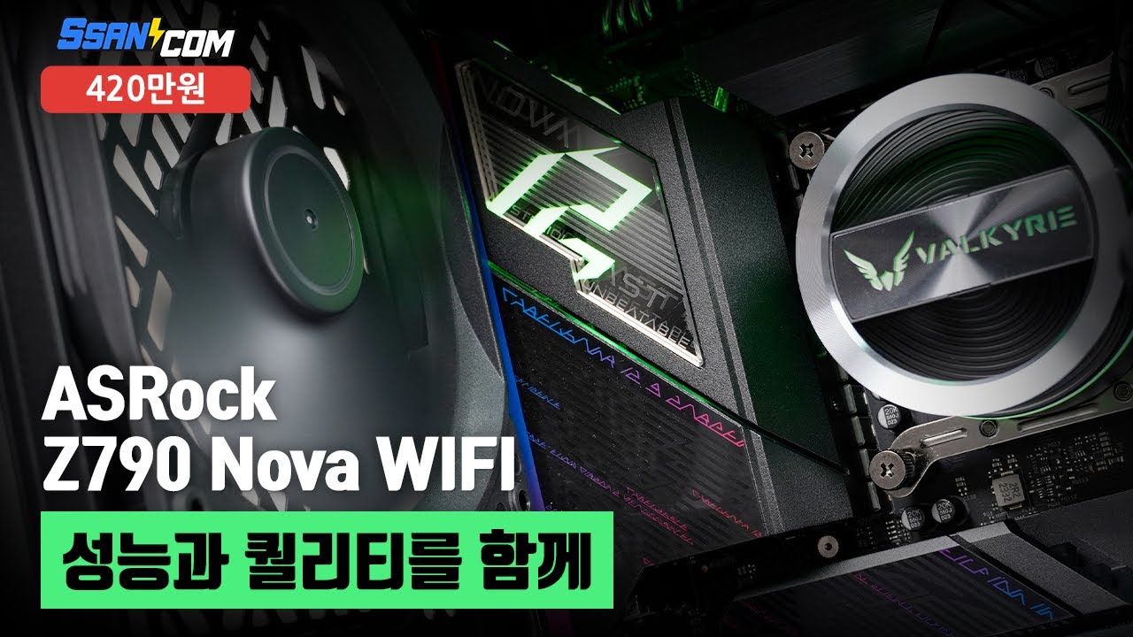 동영상썸네일-1