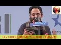 Tehzeeb Hafi In Dubai Mushayira Tehzeeb Hafi Sad Poetry