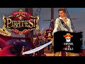 Sid Meier 39 s Pirates Gameplay no Commentary