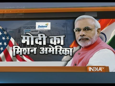 Modi Mission America 2015: Modi Presents His 'Digital India' Vision to Silicon Valley - India TV