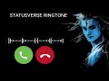 Shiv Tandav Stotram Ringtone