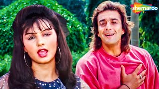 Dil To Khoya Hai (Lyrical) by Alka Yagnik, Kumar Sanu
