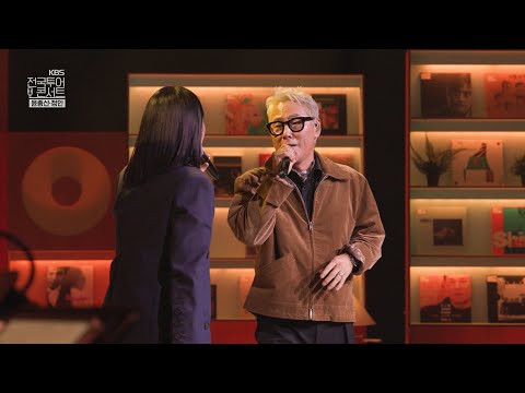 윤종신, 정인 편 [전국투어콘서트 춘천] 풀버전 25.11.08. 방송