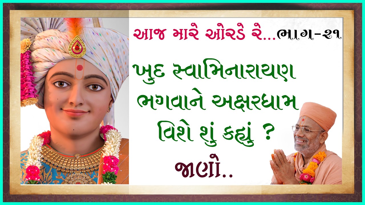 તાજેતરના અપલોડ્સ