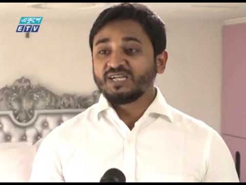 চট্টগ্রাম-সেন্টমার্টিন রুটে মেরিটাইম ট্যুরিজম চালু | ETV News