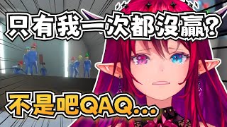 私密內容: hope doko？連動貌似只有自己一局都沒贏超級在意的IRyS www【IRyS】【hololive-EN/hololive ID】【中英字幕】