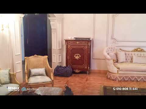 Property video thumbnail