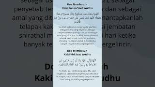 Download lagu Doa Membasuh Kaki Kanan dan Kiri Saat Wudhu #doa #wudhu #selfreminder #fyp #capcut mp3 Download lagu Doa Membasuh Kaki Kanan dan Kiri Saat Wudhu #doa #wudhu #selfreminder #fyp #capcut mp3