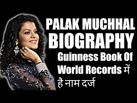 download lagu mp3 mp4 Palak Muchhal Wiki, download lagu Palak Muchhal Wiki gratis, unduh video klip Palak Muchhal Wiki