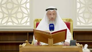 232 - تلاوة الآيات ( 36 - 42 ) من سورة يوسف - عثمان الخميس