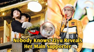 Tears Flow! The Moment Ziyu Says Thank You to Tian Xuning?!