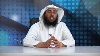 صورة خلاصات الأجزاء 24 | أ.د عمر المقبل |