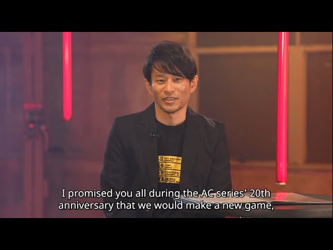 ARMORED CORE VI | A Message From Yasunori Ogura To The Fans