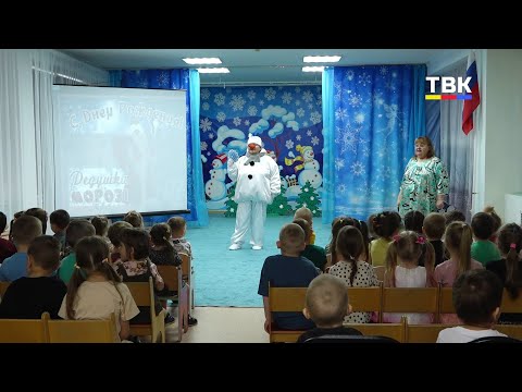 Маленькие чудеса: праздник сказки в детском саду «Золотая рыбка»
