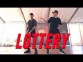 K Camp "LOTTERY" | Duc Anh Tran x Daniel Krichenbaum Choreography