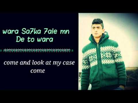 Kurdish&English LYRICS (chawa ta dil da to bchi - RAYKO ft. SEZMO ft. SAZMAN)