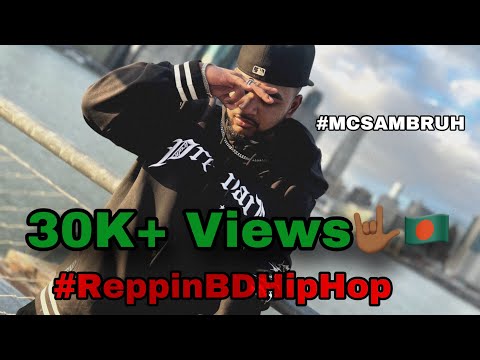 WARNING|MC SAM|Prod. by @iskndr1798 Bangladeshi-Sylheti Rap|OfficialMusicVideo|BANGLADESHI RECORDS