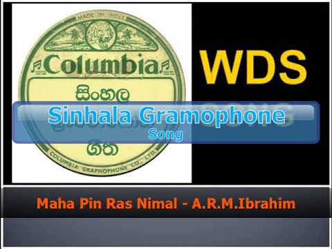 Maha Pin Ras Nimal - A.R.M.Ibrahim