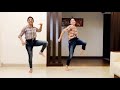 Dharala Prabhu song dance