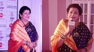 Savita Prabhune talks about \