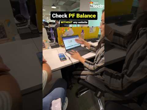 Check PF Balance #Pf #pfbalance