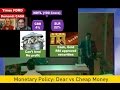 L1 P2 Banking Monetary Policy Introduction CRR SLR OMO