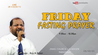 Fasting  Prayer  Live JNAG CHURCH