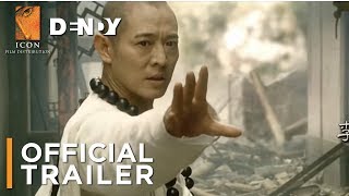 The Sorcerer and the White Snake (2011) Video