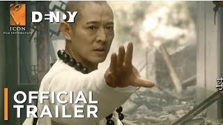 THE SORCERER AND THE WHITE SNAKE | Official Australian Trailer