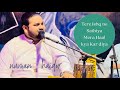 Tere Ishq Ne Sathiya Mera Haal Kiya Kar Diya Lage Chuttey Na Lagi Chuttey Na Numan Haider