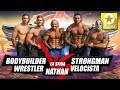 La SFIDA ▪ BODYBUILDER vs STRONGMAN vs VELOCISTA vs WRESTLER vs NATHAN